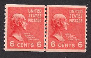 846 Mint,OG,NH... Line Pair