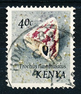 Kenya #41 Single Used