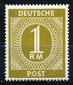 Germany #556 Single MNH