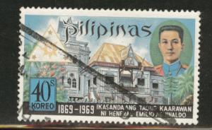 Philippines Scott 1011 used 1969 stamp