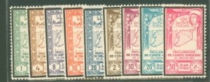 Syria #293/C106  Single (Complete Set)