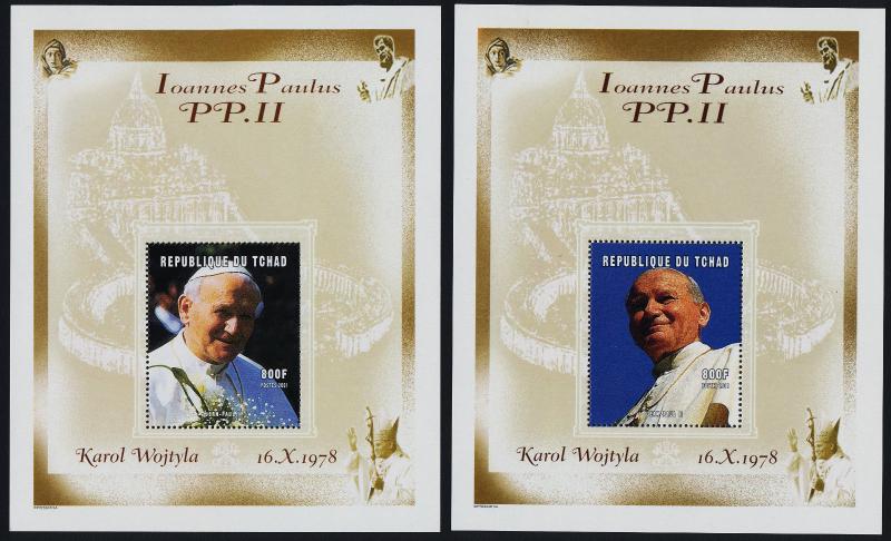 Chad 915-6 s/s's MNH Pope John Paul II