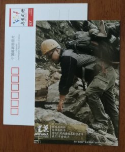 First aid team,CN09 First Anni. Album of wenchuan earthquake disaster relief PSC