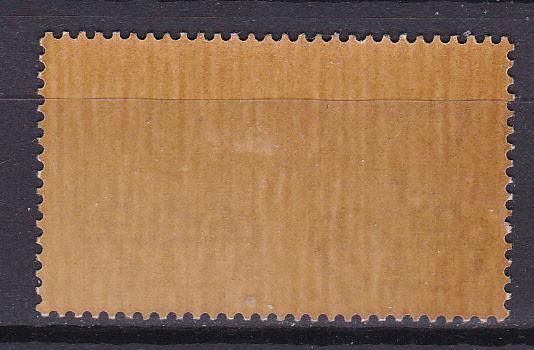 ITAL.COLONIES-GENERAL   7 MH 1932 75c Dante Ovpt.