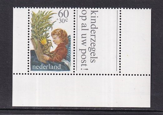 Netherlands  #B567a  1980  MNH child welfare   combination from sheet