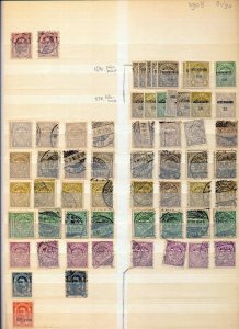 LUXEMBOURG 1908/15 M&U Collection  (Appx 300 Items)RK1086 