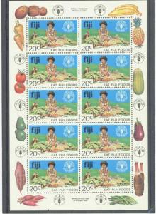 FIJI 449 MNH 1981 WORLD Food Day Mini-Sheet of 10