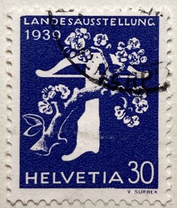 AlexStamps SWITZERLAND #263 VF Used