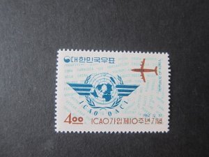 Korea 1962 Sc 376 set MNH