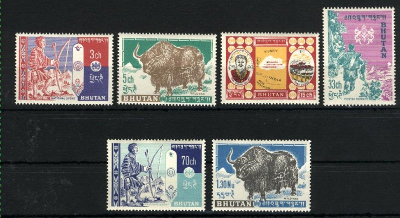 Bhutan 2-7 Mint NH VF 1962 PD