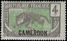 CAMEROUN   #149 MH (1)