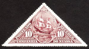 1924, Nyassa 10c, Flagship Sao Gabriel, MH, Sc J7