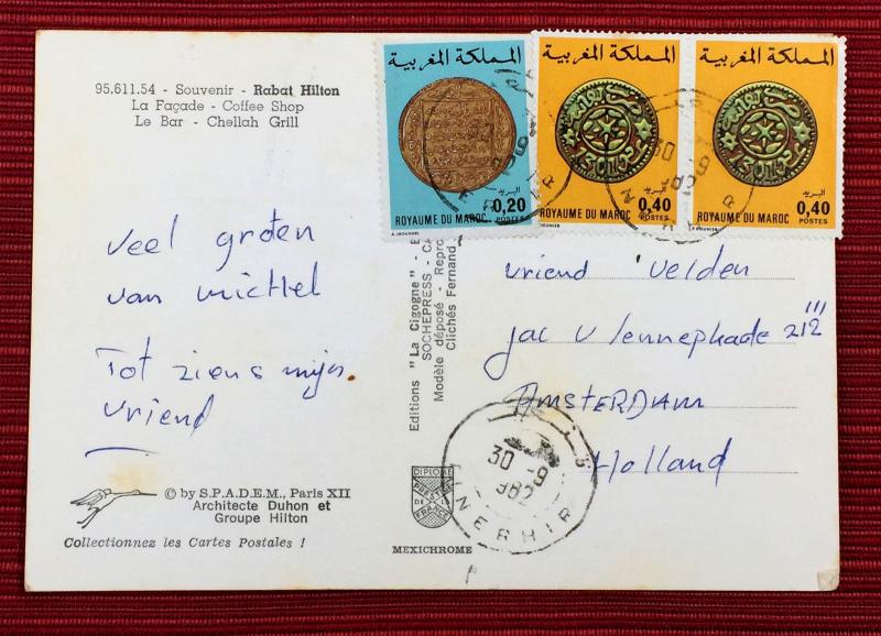 MOROCCO 1982 RABAT HILTIN COFFEE SHOP Picture postcard to HOLLAND with STAMPS