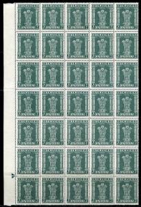 INDIA OFFICIALS SCOTT#O137/50 LOT OF  60 CPL SETS MINT NEVER HINGED--SCOTT $396