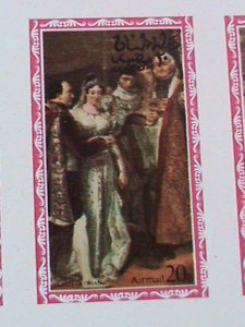 ​STATE OF OMAN AIRMAIL STAMP:FAMOUS PAINTING -IMPERF- MNH - MINI SHEET RARE