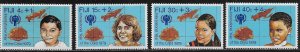 Fiji Scott #'s B7 - B10 MNH