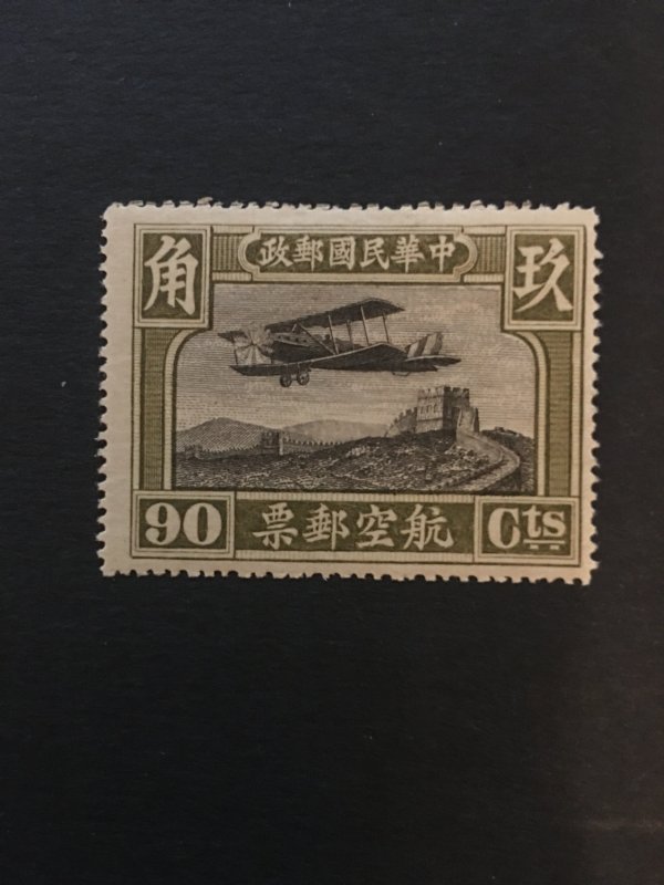 china ROC air stamp, MLH, key stamp, RARE,  list#213