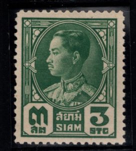 THAILAND Scott 208 MNH** stamp