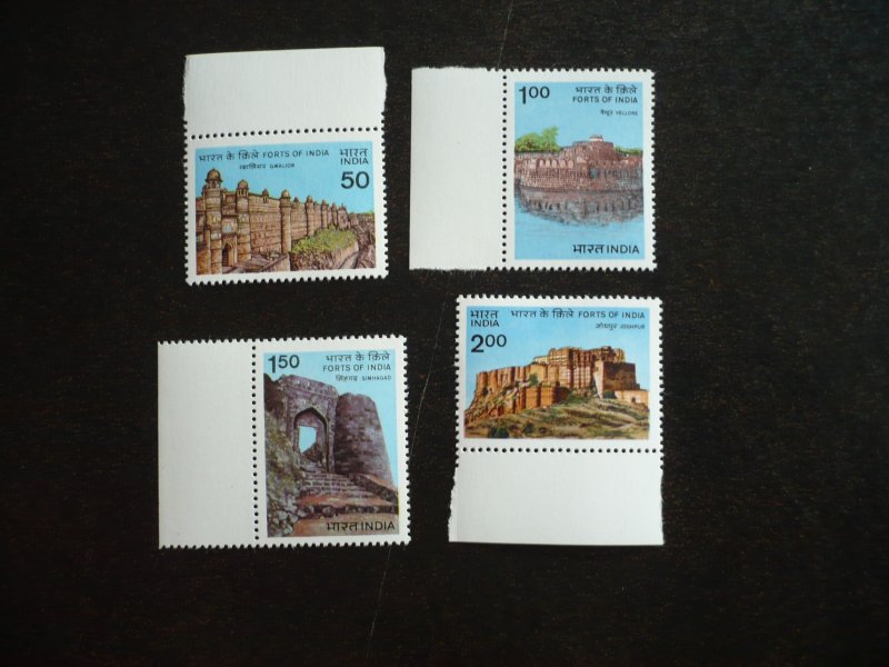 Stamps - India - Scott# 1065-1068 - Mint Never Hinged Set of 4 Stamps