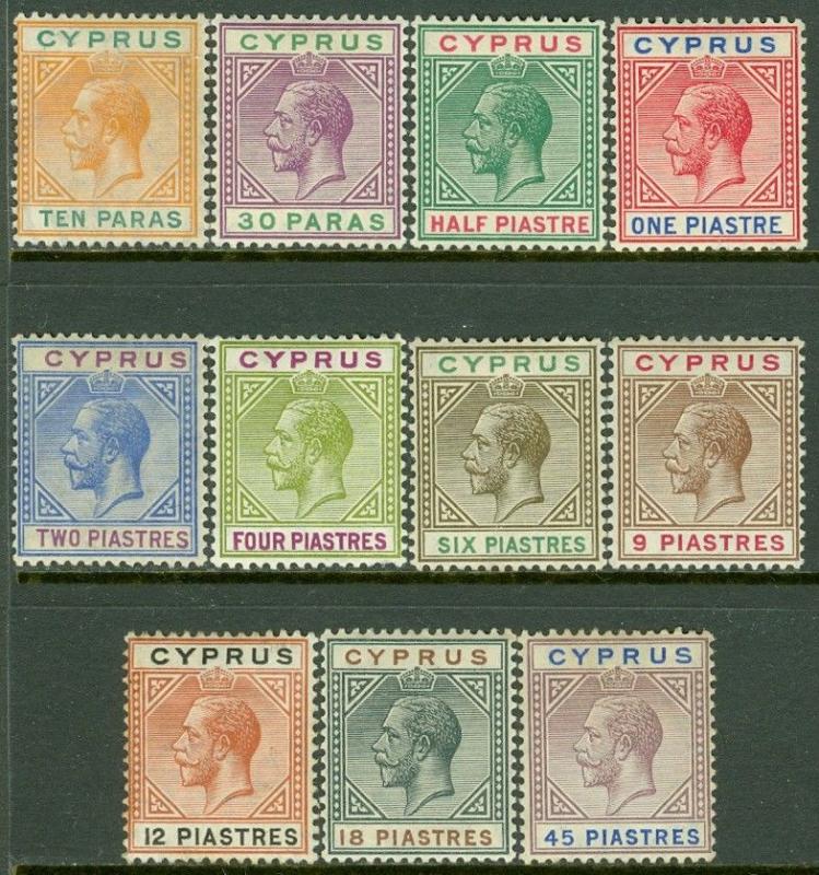 EDW1949SELL : CYPRUS 1912 Scott #61-71 VF, Mint OG VLH Fresh & Choice. Cat $266.