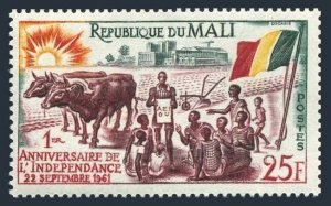 Mali 15,MNH.Michel 29. Reading Class,Bullock team,Factory.1961. 