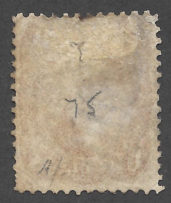 Doyle's_Stamps: Postally Used 5c Thomas Jefferson, Scott #76