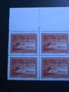 ​CHINA-1956 SC# 292 ERROR-REPRINT-SUNRAY OVER GATE OF HEAVEN MNH-OG -BLOCK VF