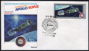 SC#4340 12k Space Flight of Soyuz 19 - Apollo FDC: Fleetwood (1975) Unaddressed