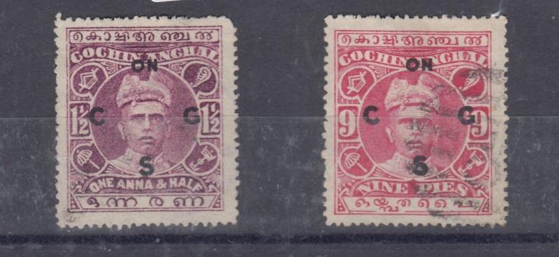 India Cochin 1911 1/2 Annas/9p O/P VFU J3539