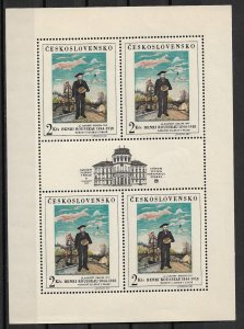 1967 Czechoslovakia 1484 Henry Rousseau self-portrait MNH sheet of 4