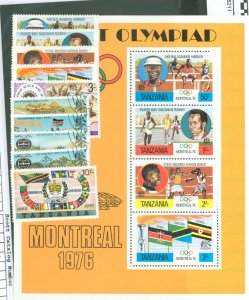 Tanzania #58/89 Mint (NH) Single (Complete Set)