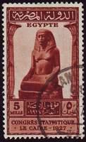 Egypt SG#173 Used - 1927 5m.  - Sphinx, Statues and