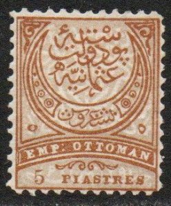 Turkey Sc #71 Mint Hinged