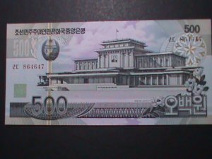 ​KOREA-2007 VERY OLD $500 KIM II SUNG MEMORIAL HALL UN CIRCULATED-VERY FINE