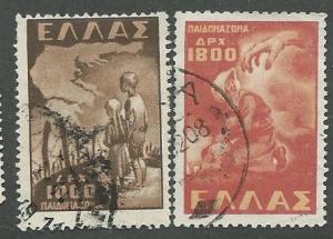 Greece  Scott 518-519  Used  Short set