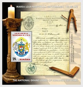 Stamps Romania 2020 - The National Grand Lodge of Romania, 140 Years Since its E