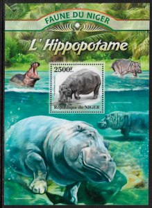 Niger #1150 MNH S/Sheet - Hippos