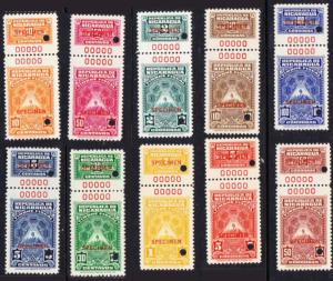 Nicaragua MNH revenue SPECIMEN set of ten