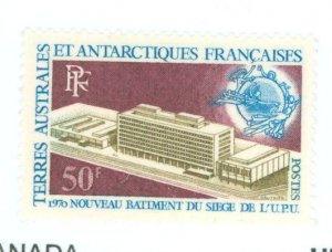 French Southern & Antarctic Territories #35 Unused Single