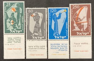 Israel 1955 #100-3 Tab, Jewish New Year, MNH.