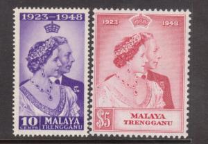 Malaya Trengganu #47 - #48 VF/NH Set