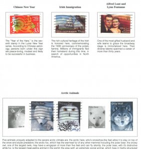 U.S. #SET/MIXED CONDITION 