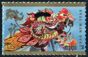 SC#4623 (45¢) Lunar New Year: Year of the Dragon (2012) SA