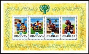 HERRICKSTAMP GHANA Sc.# 723 Pope John Paul Visit S/S 1980