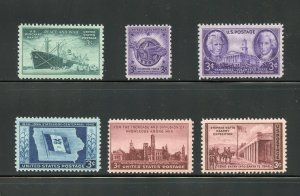 U.S COMMEMORATIVE YEAR SET 1946 6 STAMPS 939 - 944 MINT NEVER HINGED