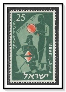 Israel #100 New Year MNH