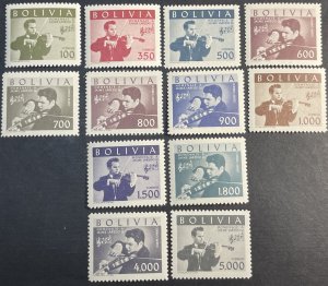 BOLIVIA # 423-428 & C217-C222-MINT NEVER/HINGED---COMPLETE SET---1960