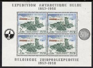Belgium 1957 Belgian Antarctic Expedition (Sledge Dogs) p...