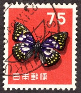 1956, Japan 75Y, Used, Sc 622