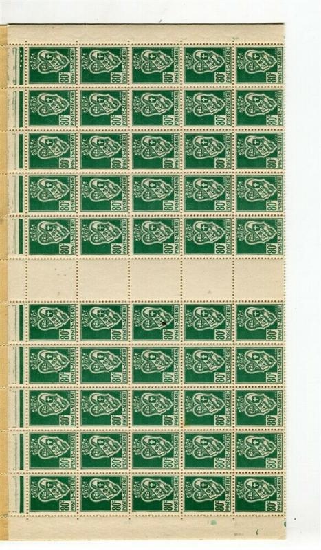 FRENCH ALGERIA; 1940s definitive issue COMPLETE MINT SHEET